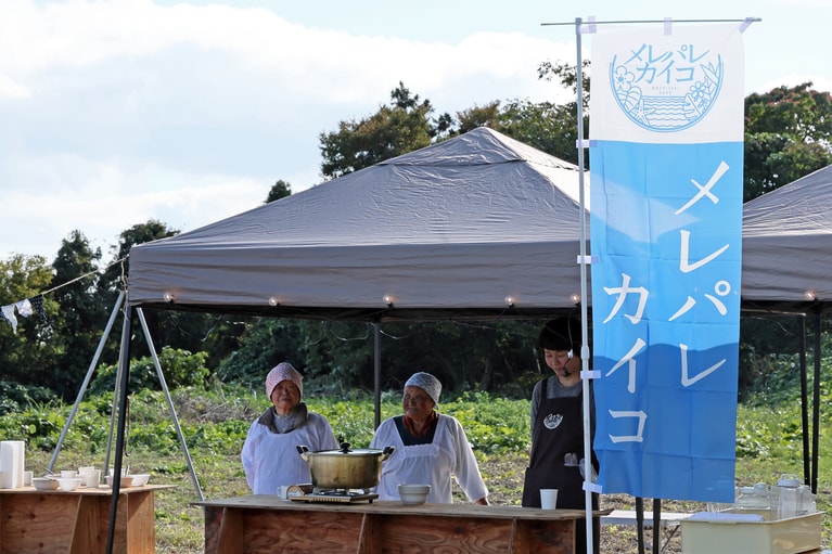 島薬膳レストラン｢メレパレカイコ｣の特別出張。