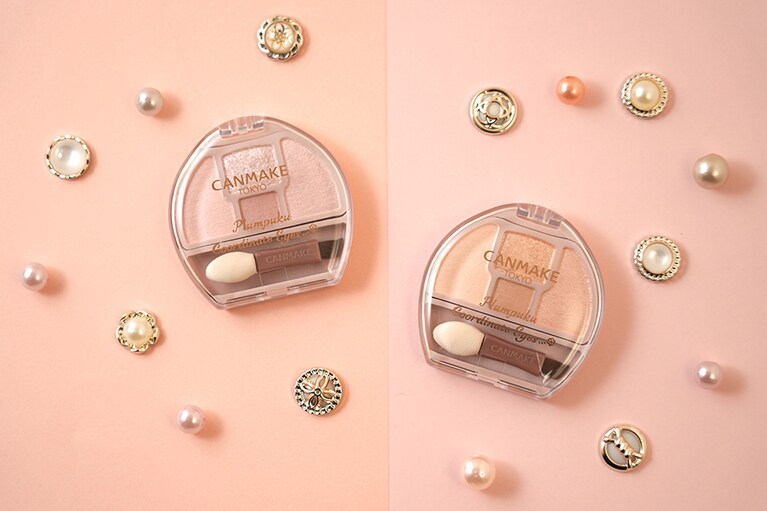 キャンメイク プランぷくコーデアイズ 全2色 792円／井田ラボラトリーズ(限定発売)