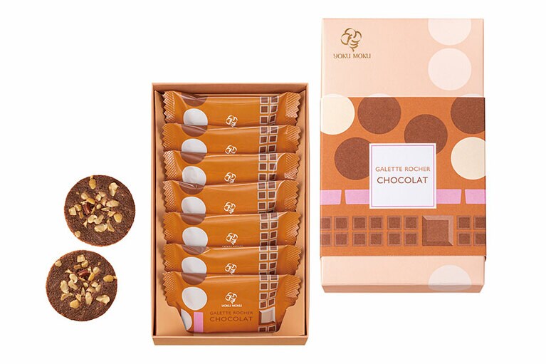 「ガレット ロシェ ショコラ」7枚入り 994円 ※5月31日(火)までの限定販売。売り切れ次第終了。