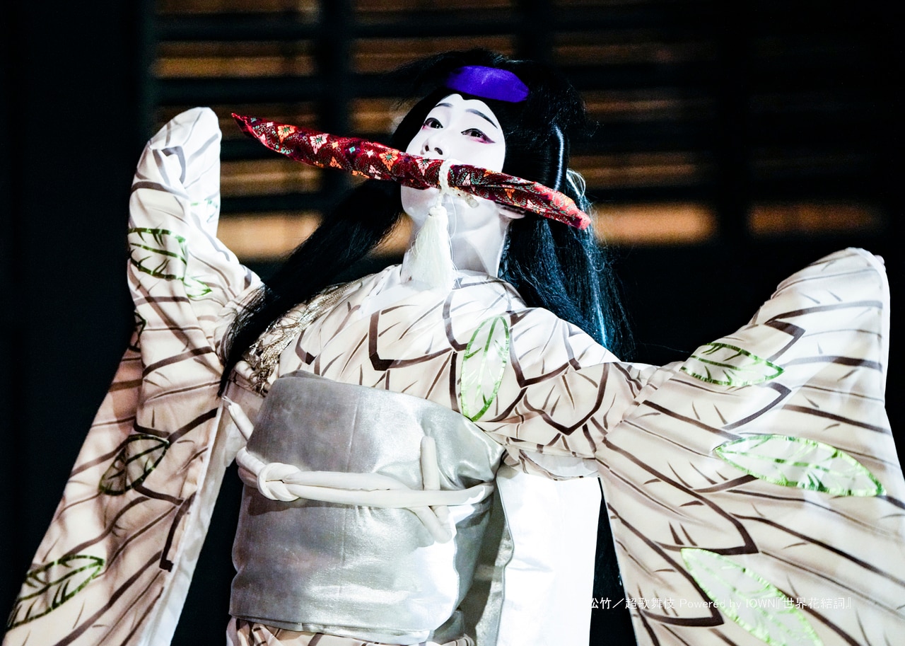 超歌舞伎Powered by IOWN『世界花結詞』初音姫実は白鷺の精霊　ⓒ松竹／超歌舞伎 Powered by IOWN『世界花結詞』