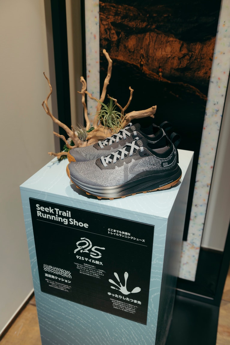 <KEEN>のトレランシューズが今アツい。新シューズの真価を実感できるイベントを鎌倉で開催【参加者募集中】