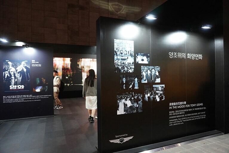 撮影：Ayako Ishizu