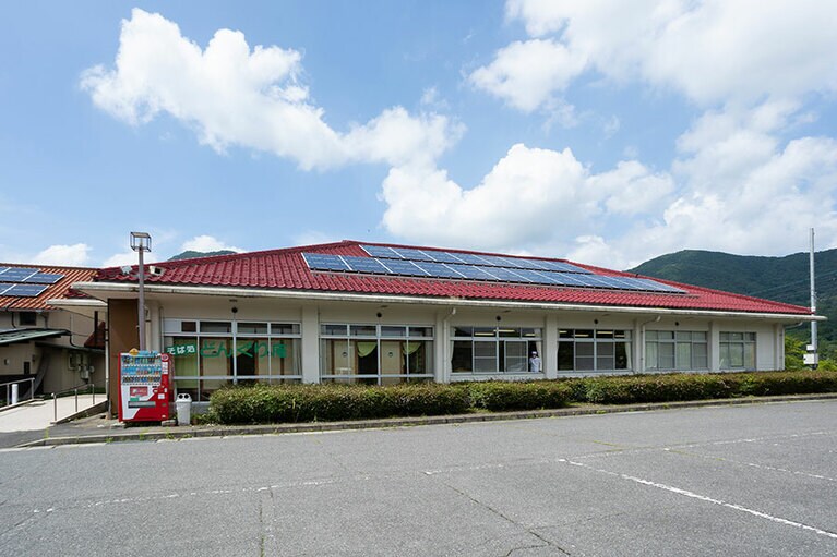 北広島町の「道の駅 豊平どんぐり村」。