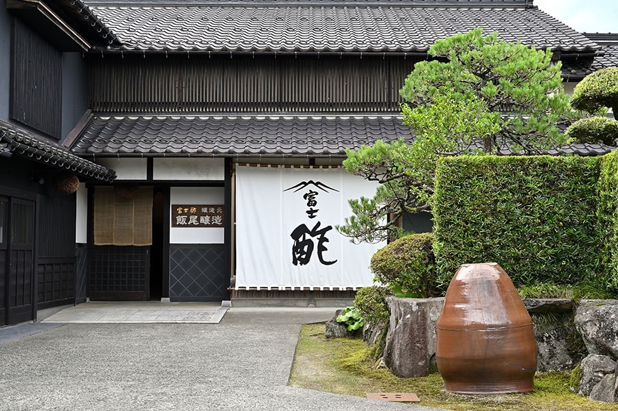 今年で130周年を迎えた富士酢で有名な醸造元。