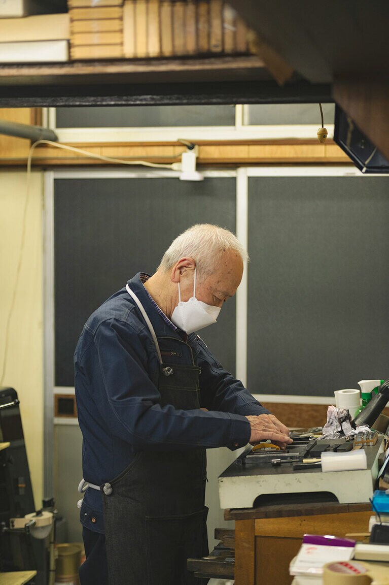 佐々木活字店。