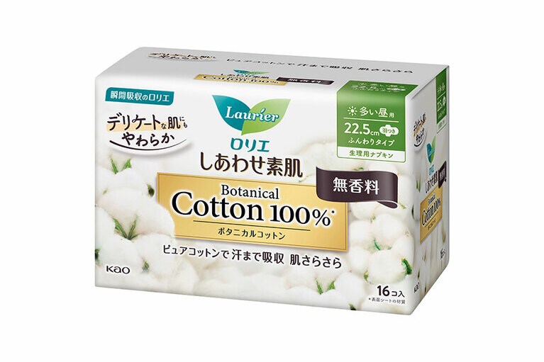 花王 ロリエ しあわせ素肌 Botanical Cotton 100％ 無香料 多い昼用22.5cm 羽つき［医薬部外品］16個入り 440円（編集部調べ）。