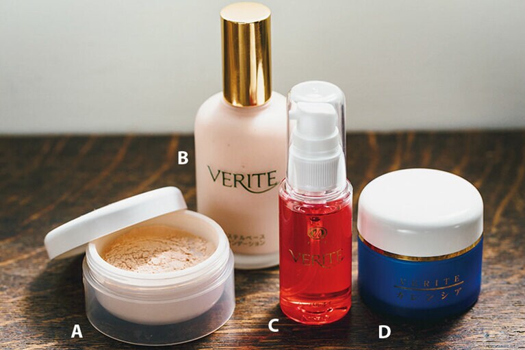 スキンケアもメイクも素肌本来の働きを引き出すことを大切にしたベリテ化粧品を愛用。 A：ベリテ化粧品 カレンシアオイル 40g 5,000円、B：同 スペシャルO2 30mL 5,700円、C：同 ファンデーション 65mL 3,900円、D：同 ハーバルルースパウダー 7g 2,800円／ハーブリープ