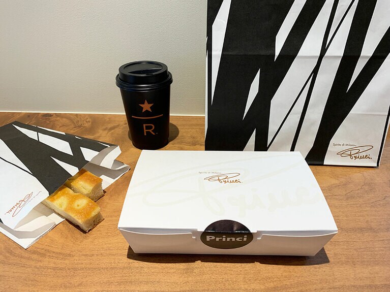 専用ボックスでテイクアウトも可能。