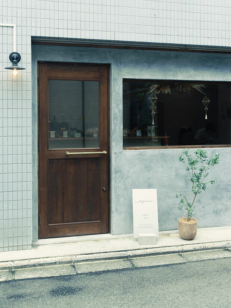 enfournerの外観。