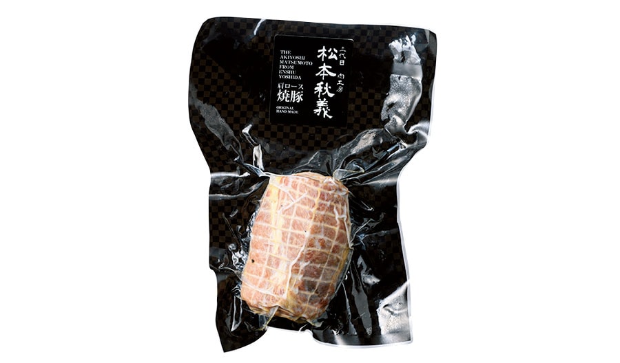 あら塩の焼豚〈300g〉1,430円／吉田ハム工場