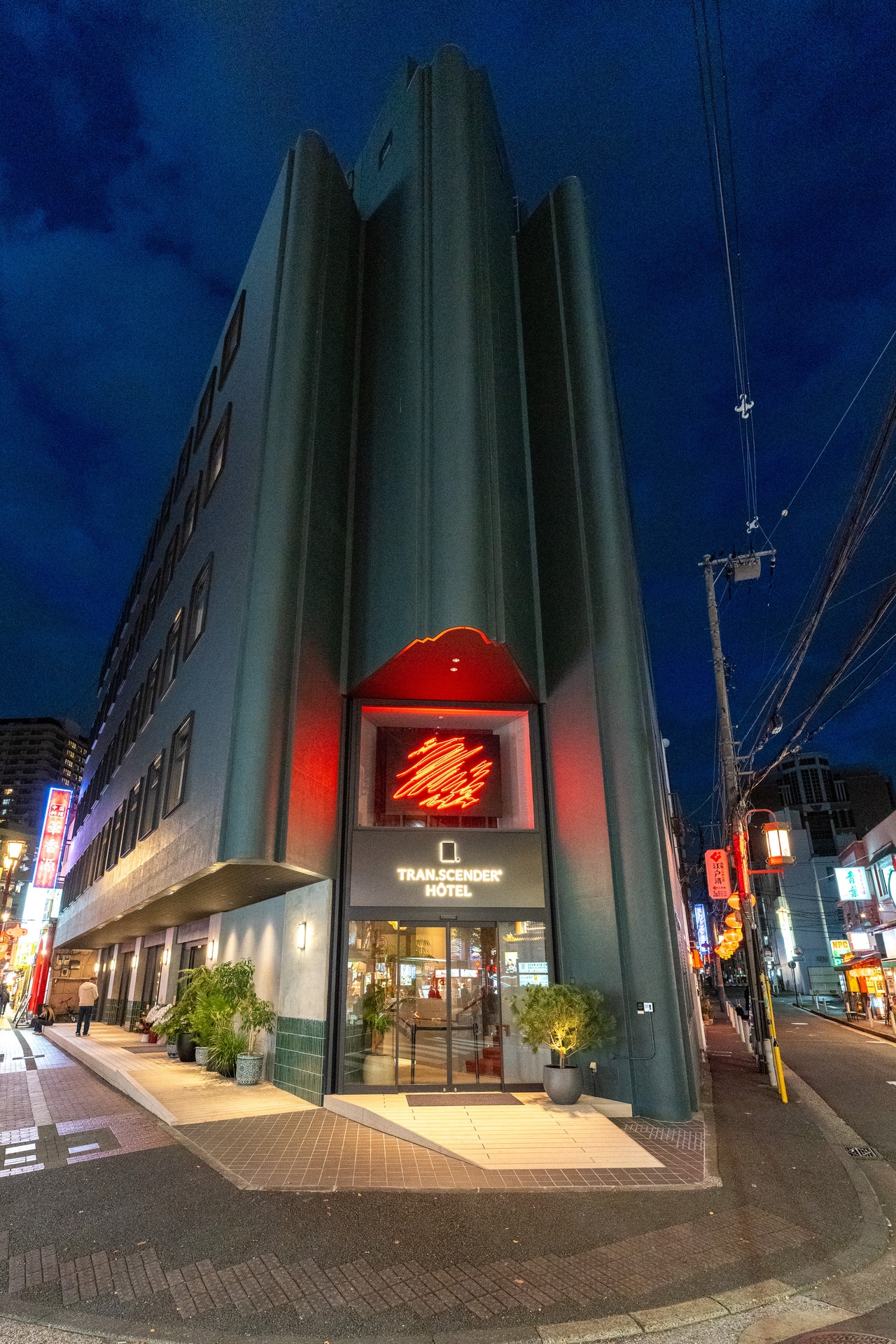 「元町・中華街駅」より徒歩3分、横浜中華街の新たな拠点となるライフスタイルホテル。