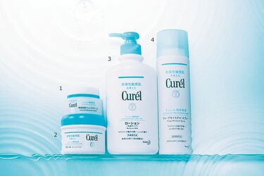 乾燥性敏感肌に悩む人の救世主コスメ 「キュレル」大解剖＆肌診断