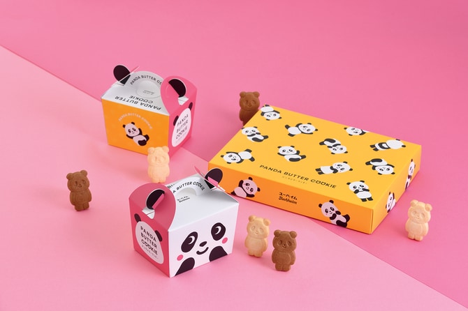 3ページ目)《エキュート上野限定の逸品も》2026最新！ 可愛すぎる