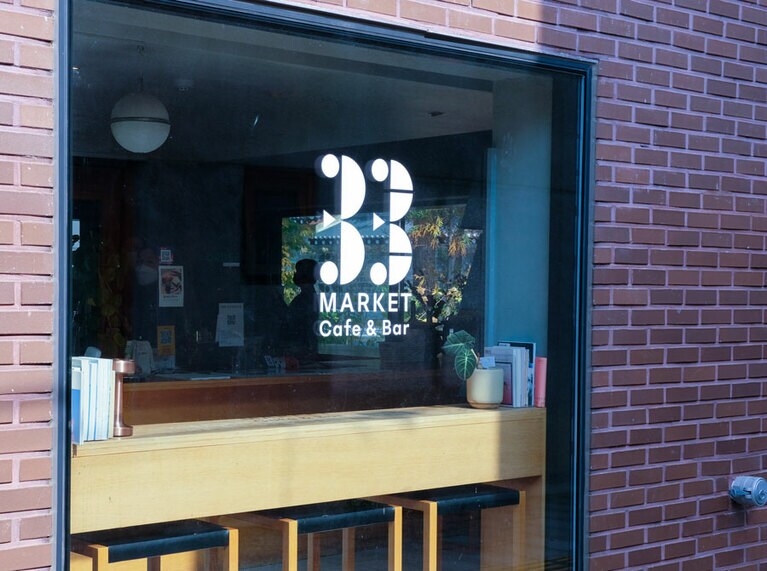 西村 33MARKETでティータイム。