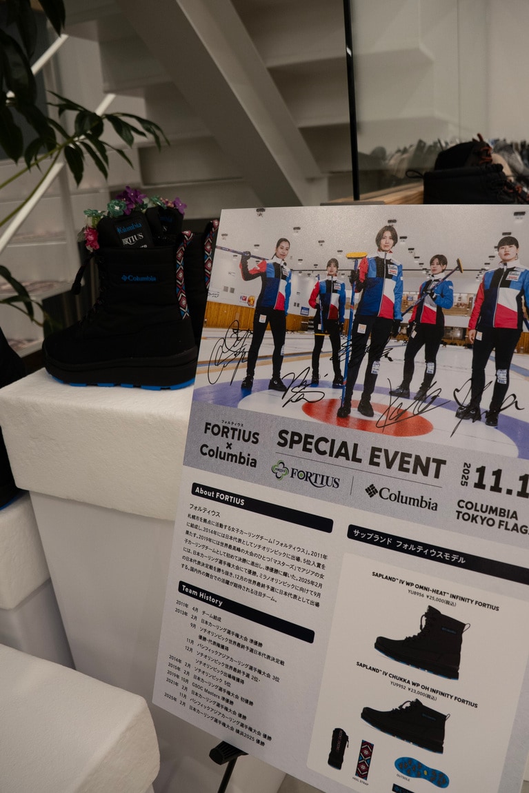 東京・原宿の旗艦店COLUMBIA TOKYO FLAGSHIPで開かれたイベントの様子。