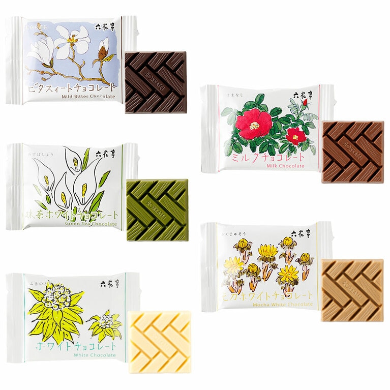 「チョコレート」（上から：ビタスィート、ミルク、抹茶ホワイト、モカホワイト、ホワイト 各19g 100円）／六花亭