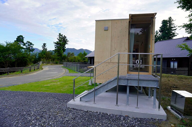 スノーピーク「陸前高田キャンプフィールド」