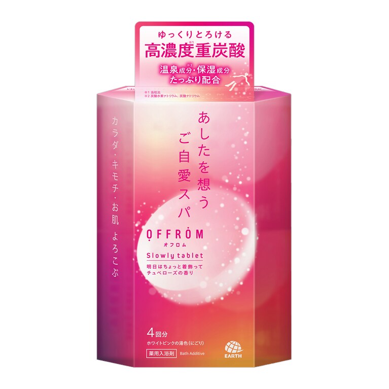 OFFROM Slowly tablet 4錠入 1,298円（編集部調べ）［医薬部外品］販売名:バスアースOBL-2（チュベローズの香り）／アース製薬