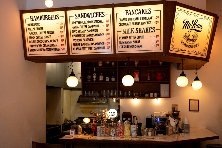 メニューのかっこよさはダイナーの見どころのひとつ。