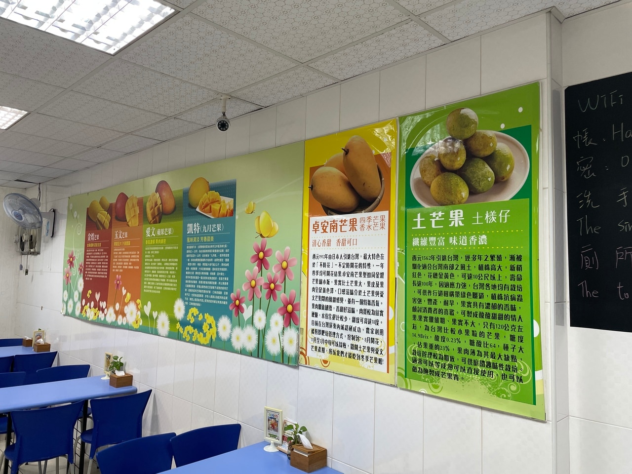 在庫切れや仕入れの都合など、突発的な事情で販売できない場合もあるそうですが、そうしたケースはまれとのこと。