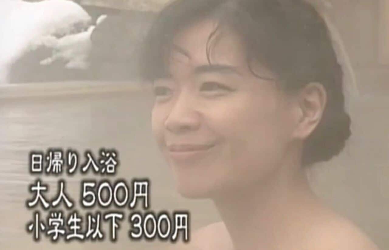 1998年リポーター時代