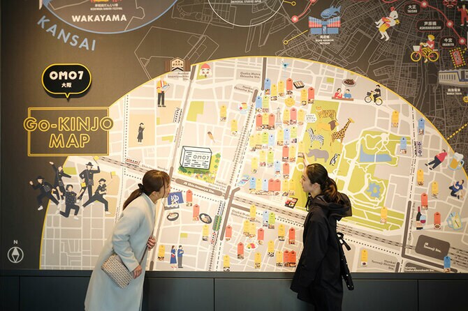 2ページ目)「OMO7大阪」 後篇 アクティビティも大充実！ 大阪の街遊び