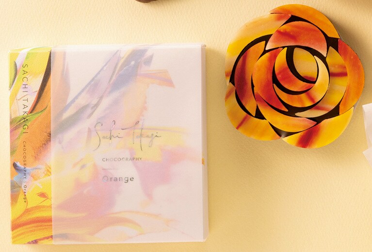 Orange 75g 3,672円／サチ タカギ