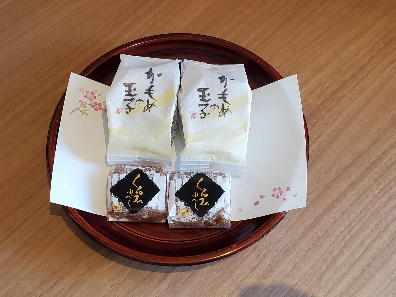 アートホテル盛岡