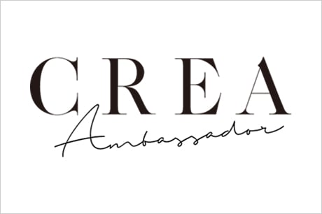 CREAアンバサダー