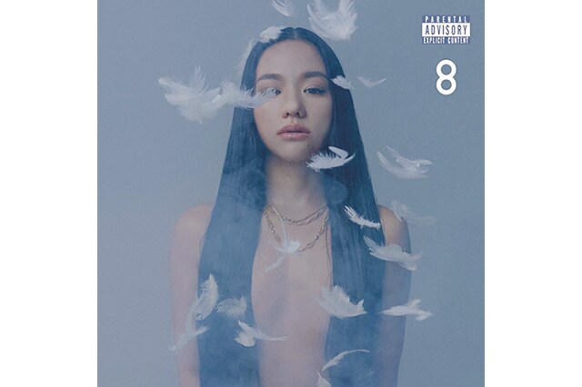 Awich 『8』YEN TOWN / bpm Tokyo 2,500円。
