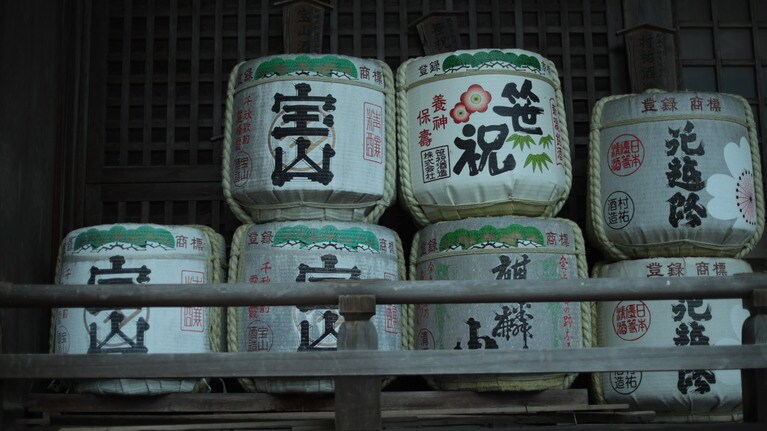 「私たちの新潟旅行」　大原えみ 「視点」 視点を変えると新しい発見があると気づいた瞬間。