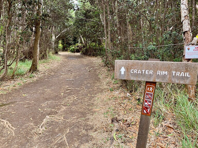 クレーターリムトレイルの入り口。
