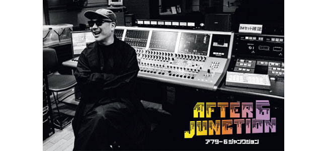 ©TBSラジオ アフター6ジャンクション