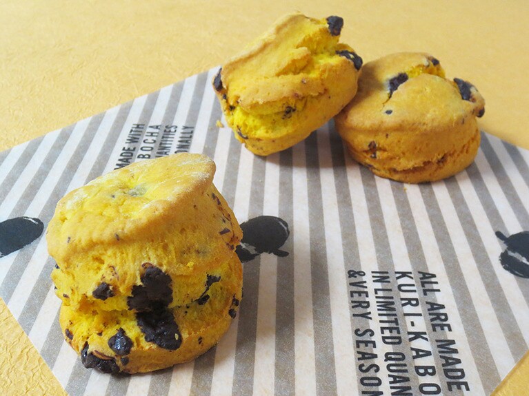 「栗マロンかぼちゃのスコーン」1個200円。