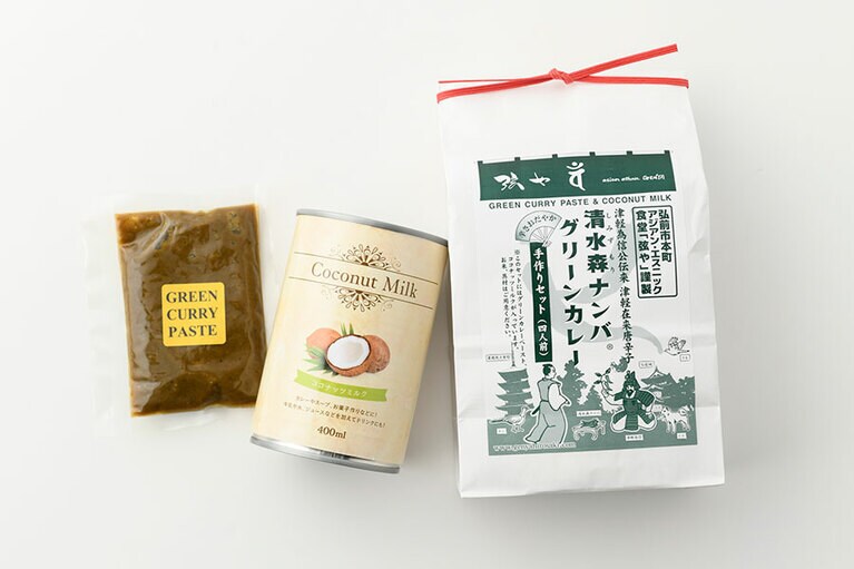 asian ethnic 弦や「清水森ナンバ グリーンカレー手作りセット」1,112円(4食分／ペースト75g、ココナッツミルク400g)／青森県