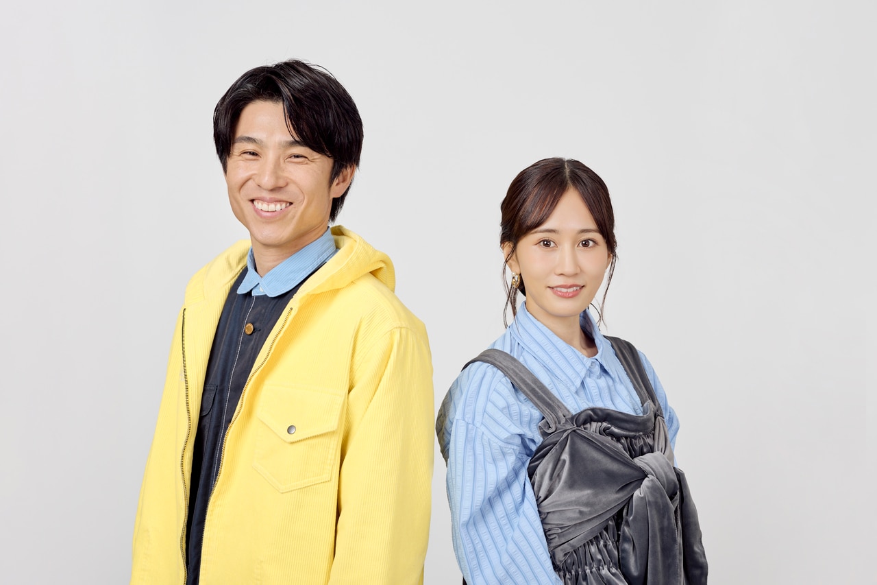 番組MCを務めた中尾明慶さんと前田敦子さん。