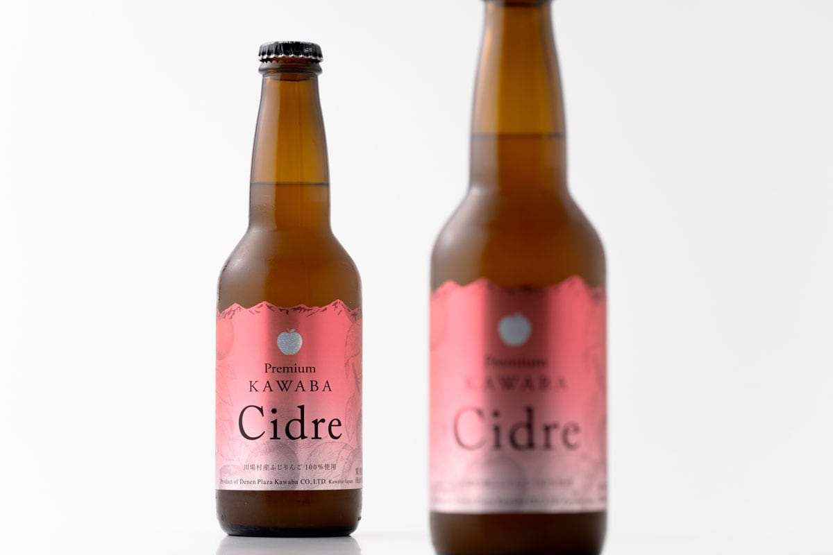 川場シードル 各570円（330ml）。