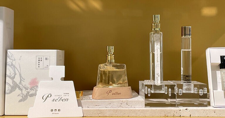 素敵なデザインのボトルに入っています。