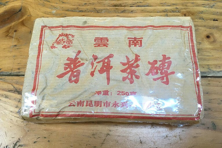 1カ月間は飲める分量で販売 500元。