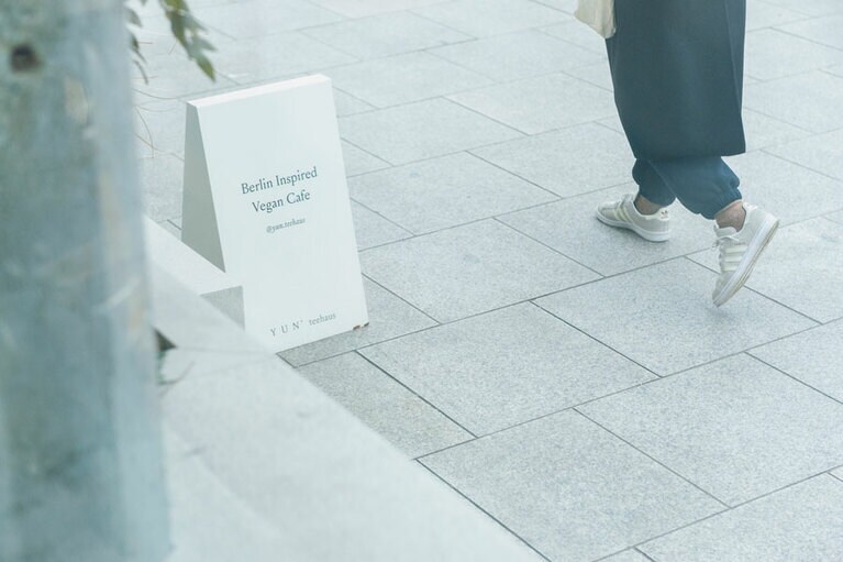 店はモダンな梨泰院エリアに。