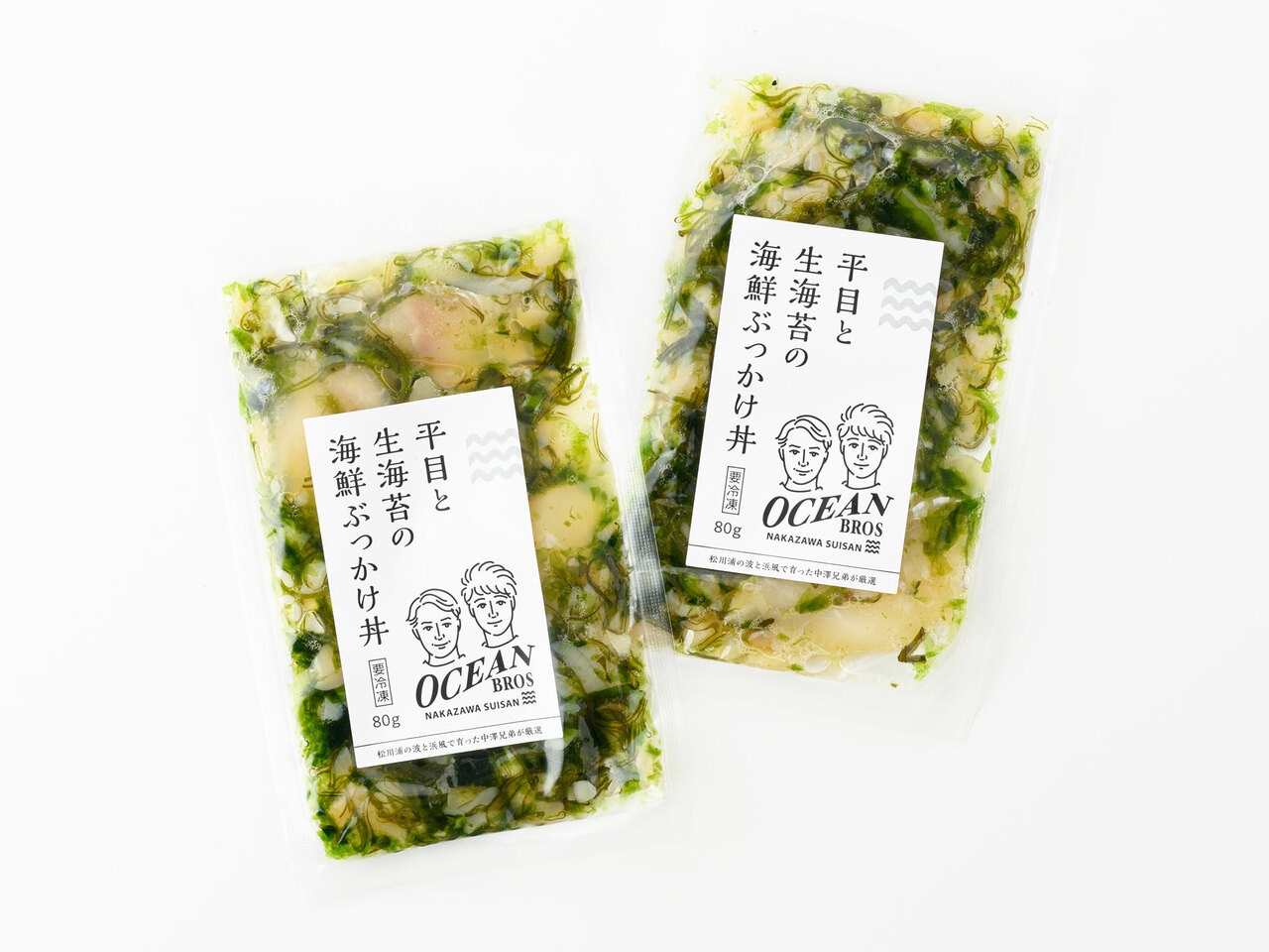 平目と生海苔の海鮮ぶっかけ丼 各80g 540円／中澤水産