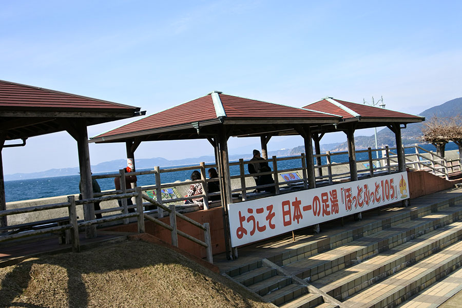 橘湾に面したほっとふっと105。サンセット時がおすすめ。