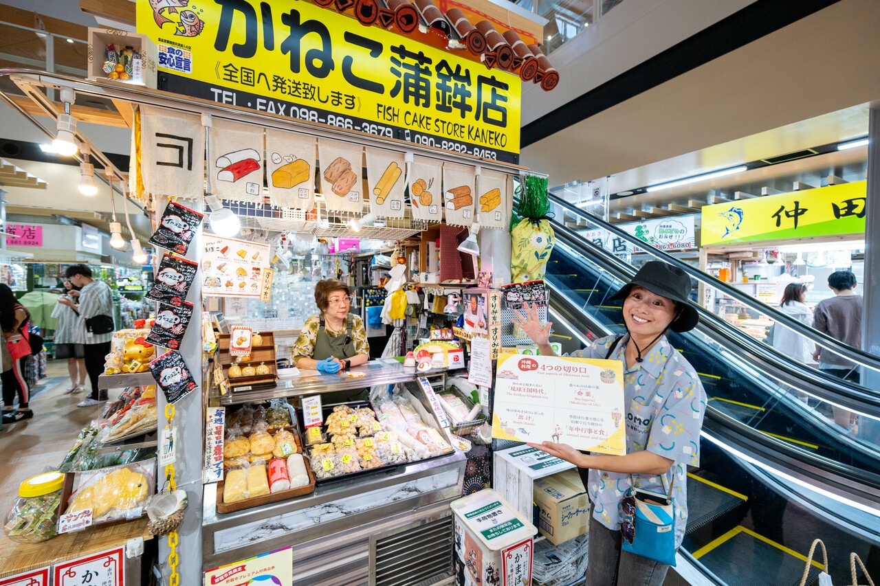 街の魅力は街の人に聞くのがいちばん。