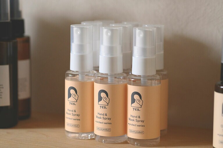 yes ハンド＆マスクスプレー 50mL 2,420円。