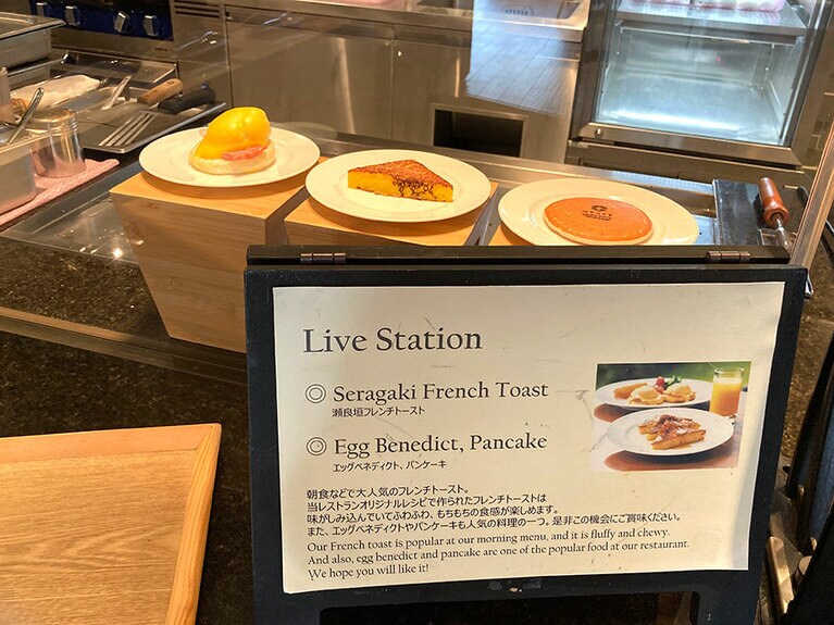 ホテルの方に教えてもらった一押しのフレンチトースト。出来立てのフレンチトーストから放たれる甘い香りはもう罪です。