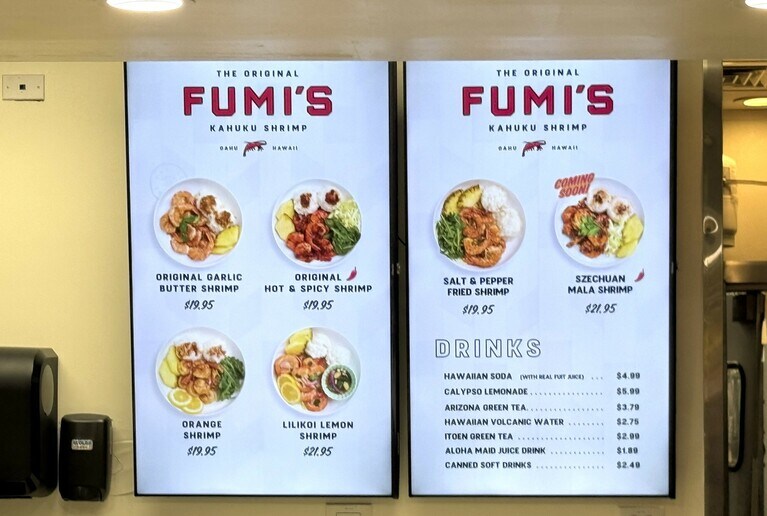 「フミズ・カフク・シュリンプ」のメニュー。