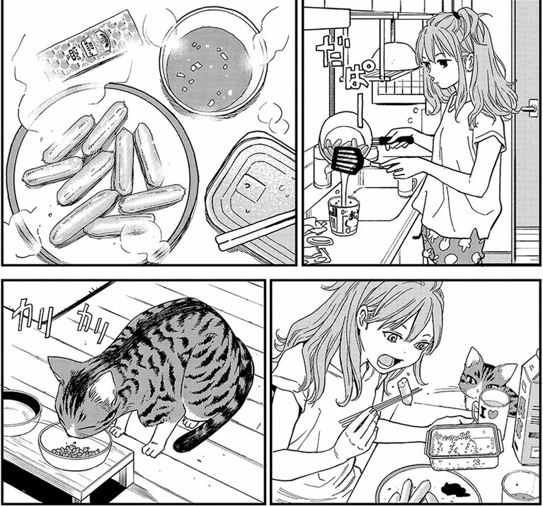 『にゃーの恩返し』第1話より。