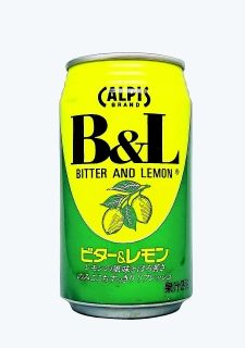 12位「B＆L（ビター アンド レモン）」