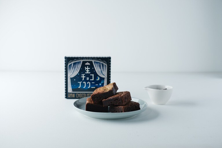 △Chocolat／生チョコブラウニー　1,850円。