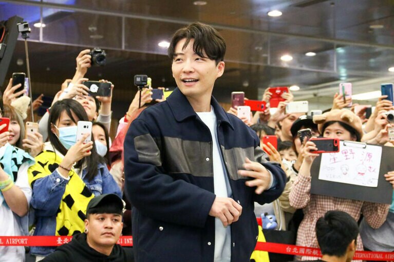 星野源 ©getty